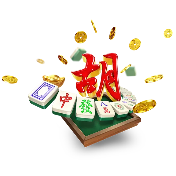 麻将主题游戏画面